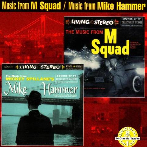 Albumcovermusicfrommsquad-musicfrommikehammer