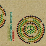 Kinsmen South Asian tinge