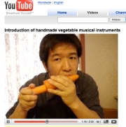 homemade instruments homemade instruments