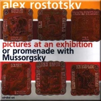 Pictures at an Exhibition or Promenade with Mussorgsky