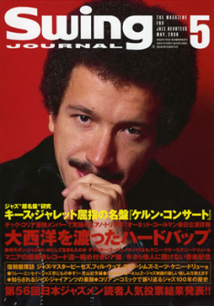 Keith Jarrett Keith Jarrett