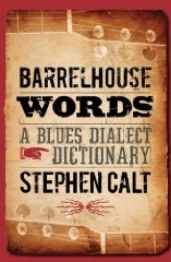 Barrelhouse Words Barrelhouse Words